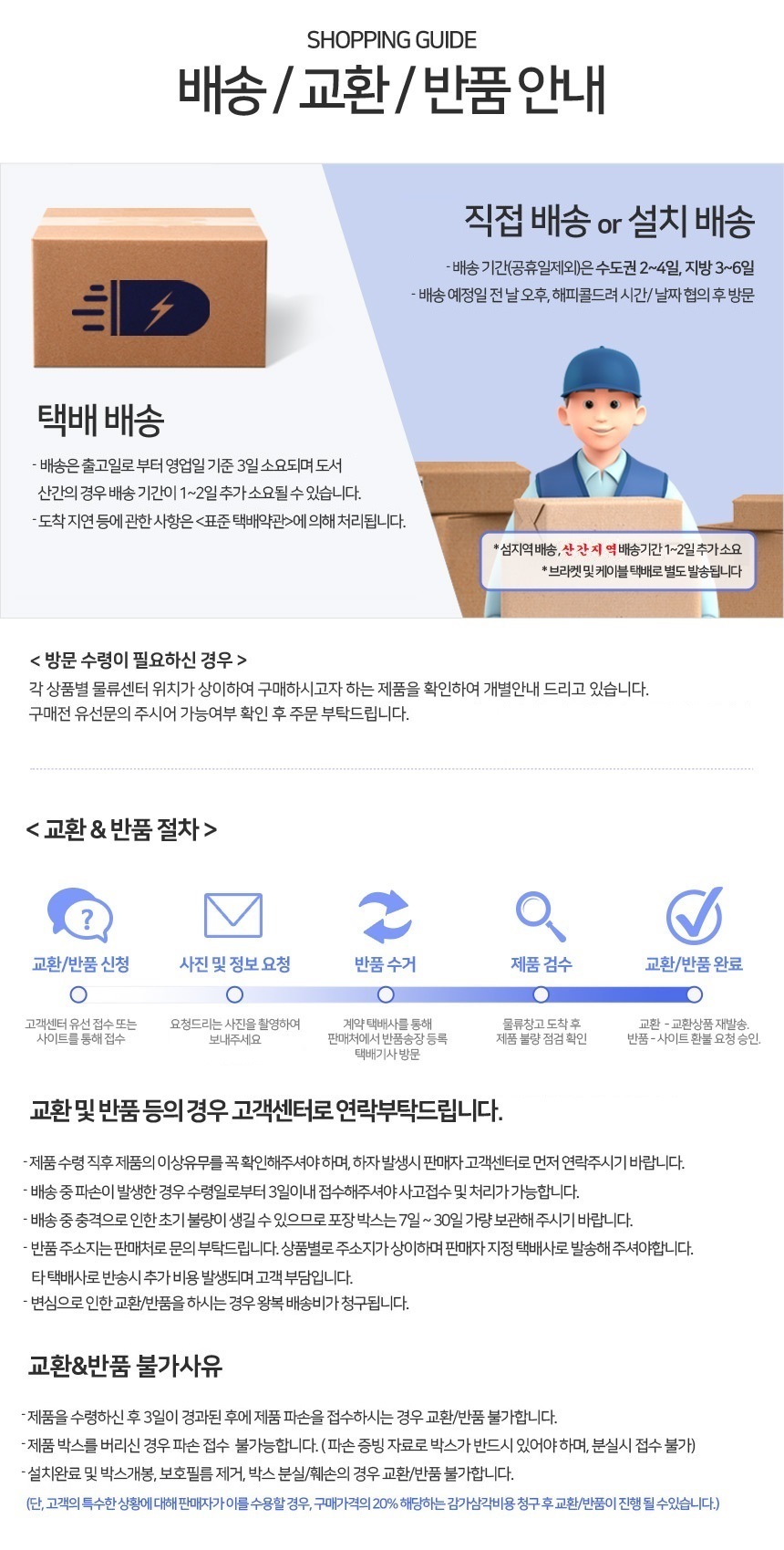 상품이미지 3