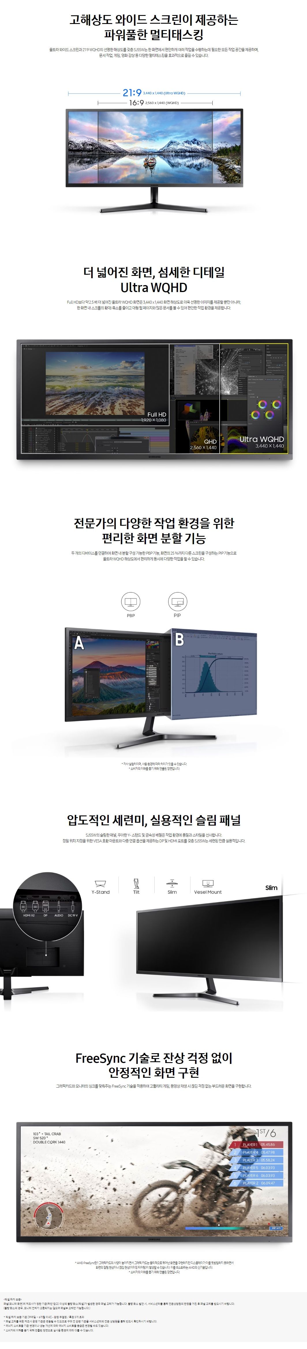 상품이미지 2