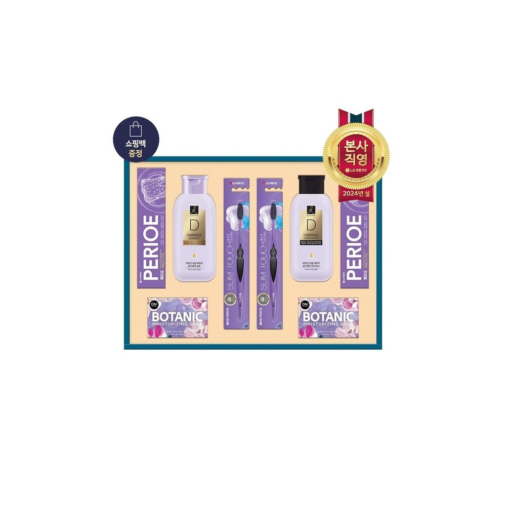 LG생활건강 정성담은 O호