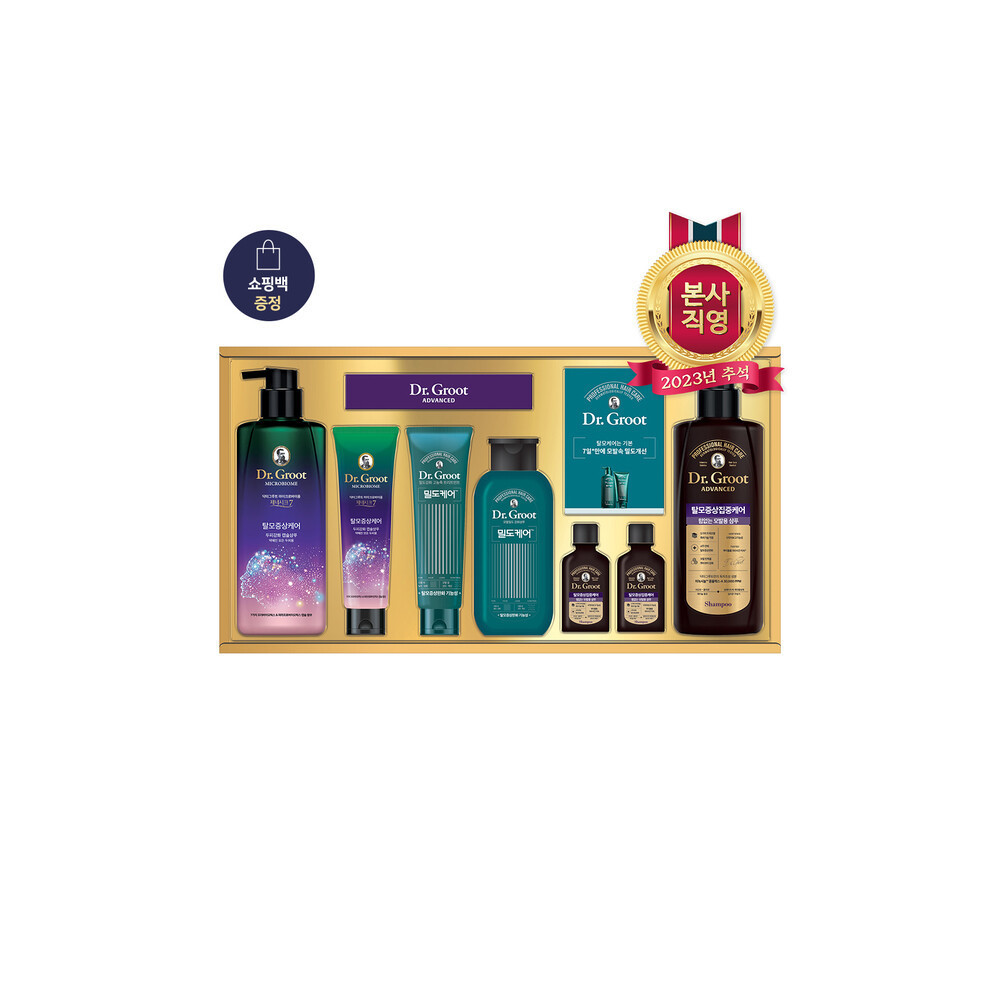 LG생활건강 닥터그루트 프리미엄 세트