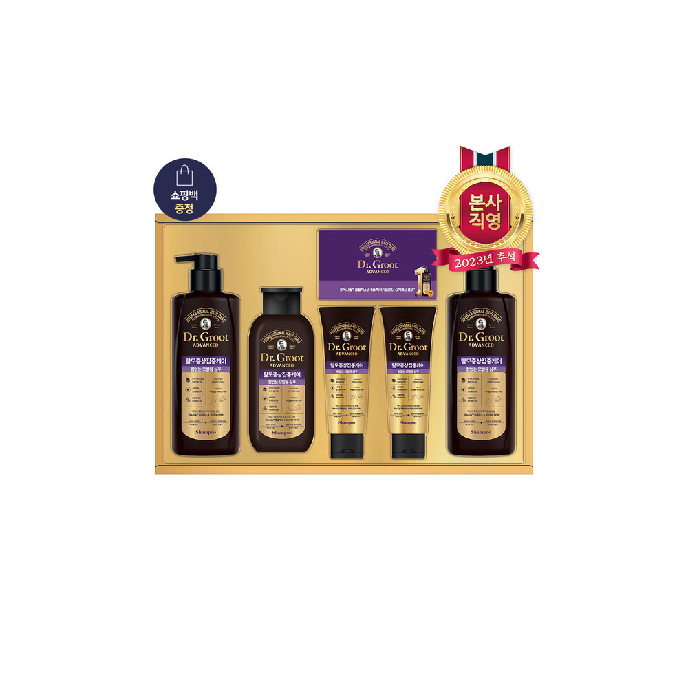 LG생활건강 닥터그루트 에센셜 세트