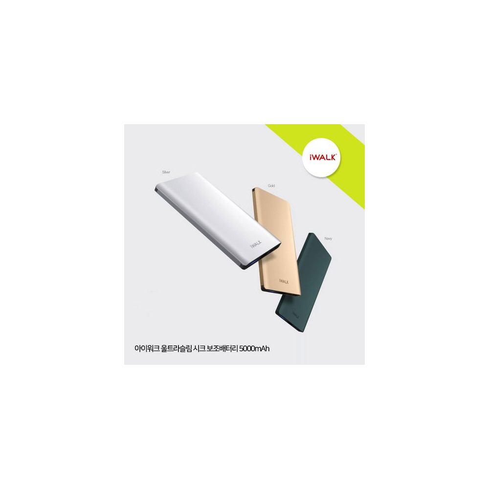 아이워크 울트라슬림 시크 보조배터리 5000mAh