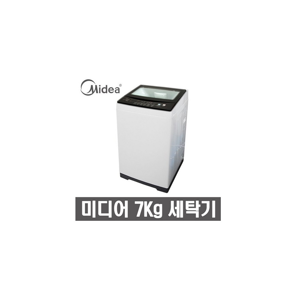 미디어 세탁기 7kg 원룸 1인가구 매직필터 MWH-A70P1