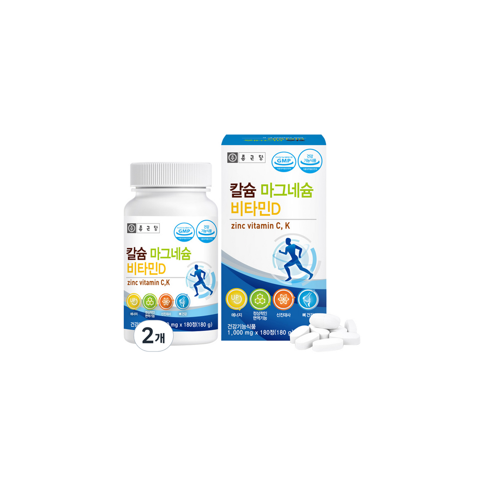 종근당 칼슘 마그네슘 비타민D, 180정, 2개